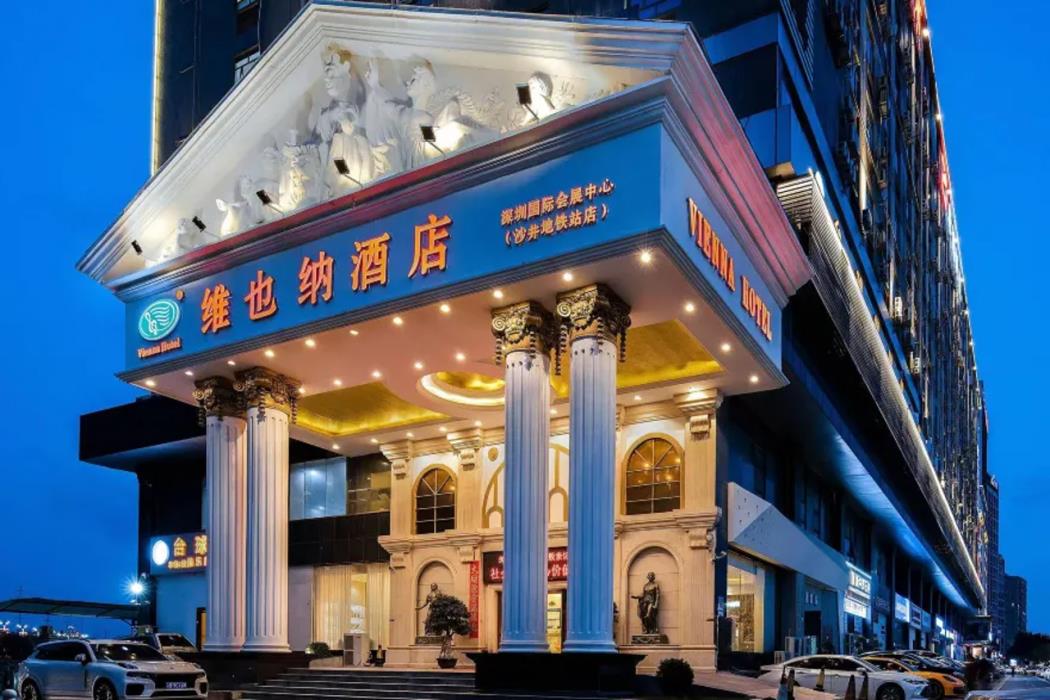 vienna hotel shenzhen shajing zhongxin road