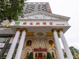 vienna hotel shenzhen shajing zhongxin road
