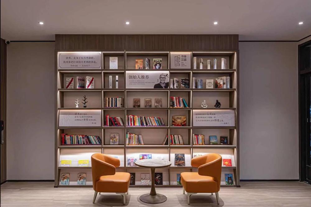 hanting hotel nanjing xiaohang