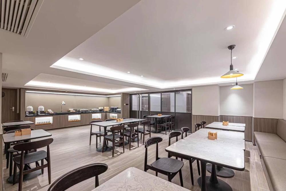 hanting hotel nanjing xiaohang