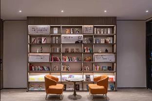 hanting hotel nanjing xiaohang