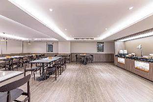 hanting hotel nanjing xiaohang