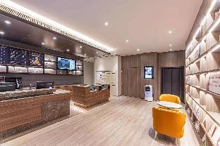 hanting hotel nanjing xiaohang