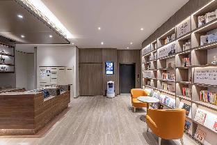 hanting hotel nanjing xiaohang