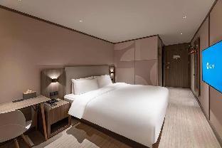 hanting hotel nanjing xiaohang