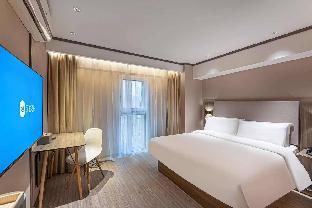hanting hotel nanjing xiaohang