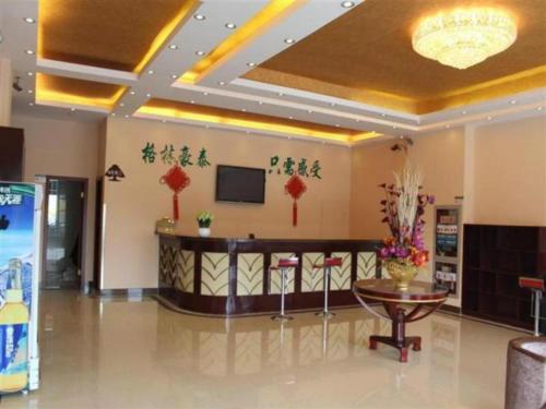 greentree inn zhenjiang jurong new bus station exp