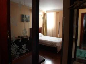greentree inn zhenjiang jurong new bus station exp