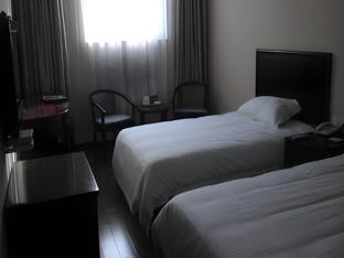 greentree inn zhenjiang jurong new bus station exp