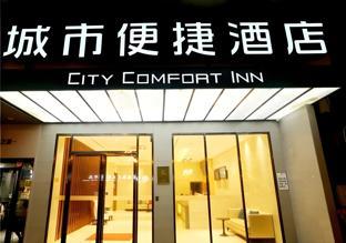 city comfort inn liuzhou pingshan avenue maanshan