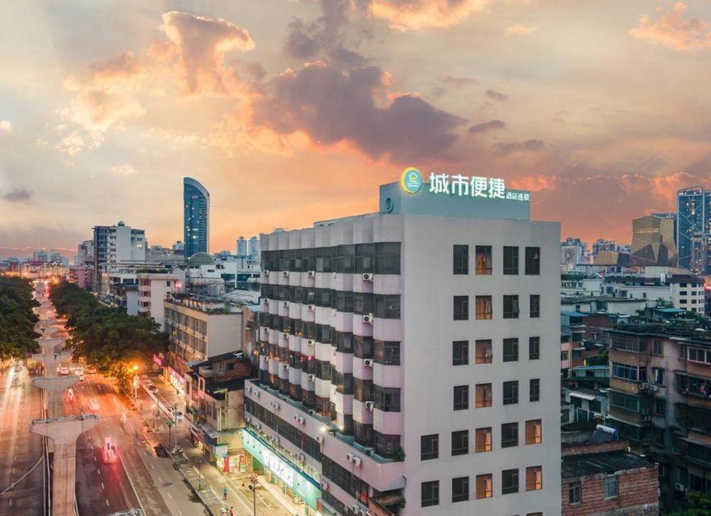 city comfort inn liuzhou pingshan avenue maanshan