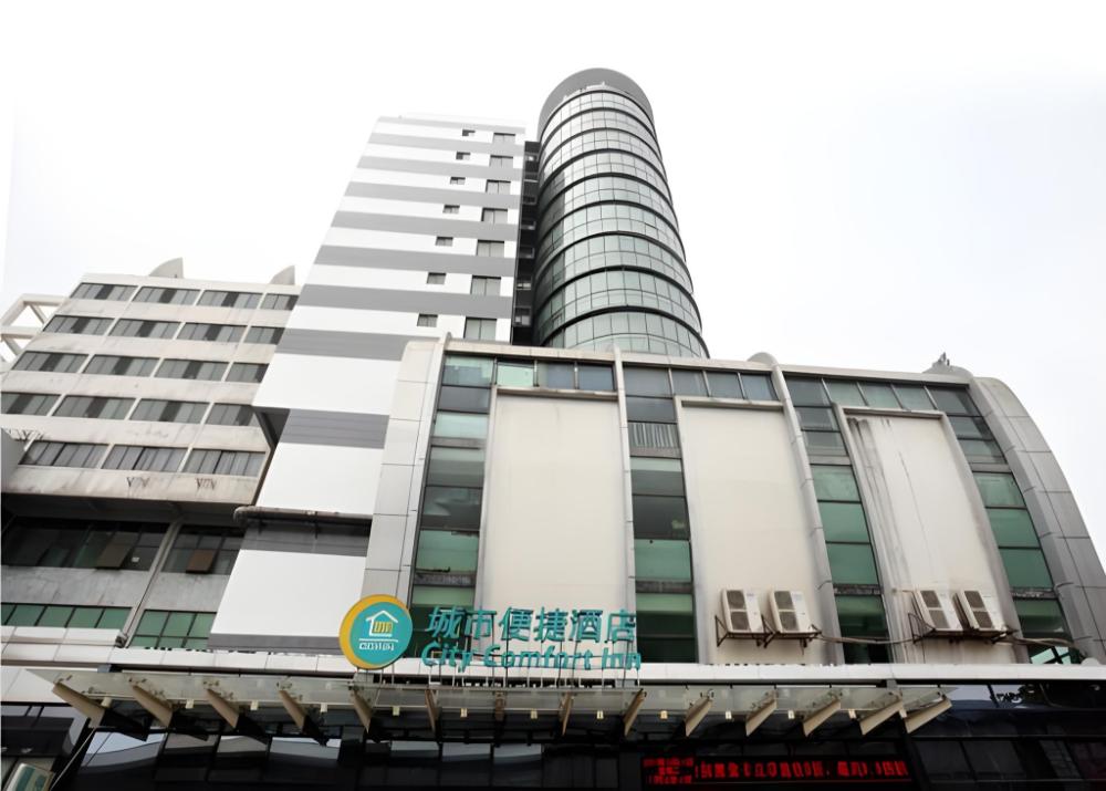 city comfort inn liuzhou liunan wanda plaza