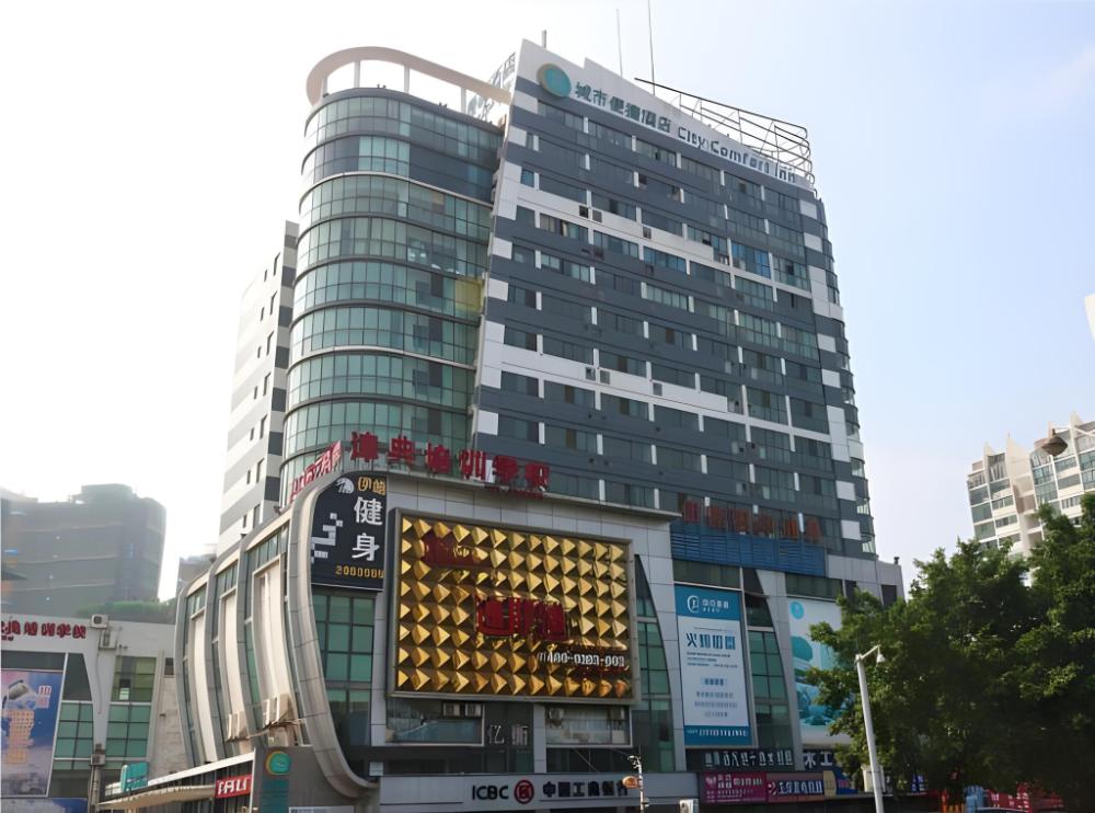city comfort inn liuzhou liunan wanda plaza