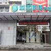 city comfort inn liuzhou liunan wanda plaza