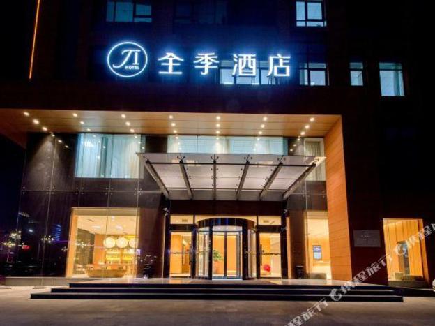 ji hotel linfen zhongda street