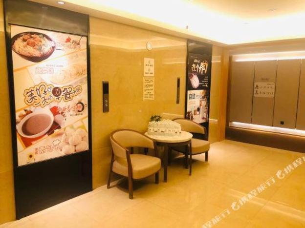ji hotel linfen zhongda street