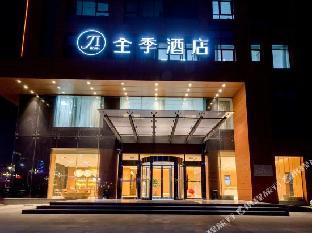 ji hotel linfen zhongda street