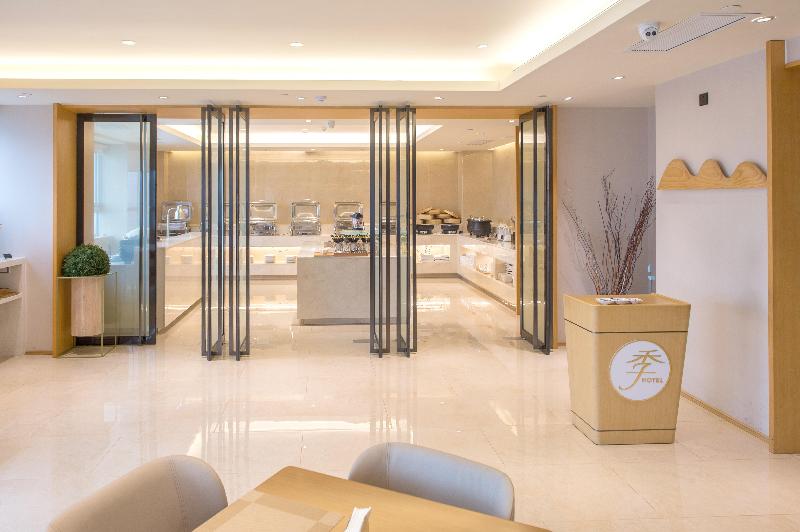 ji hotel linfen zhongda street