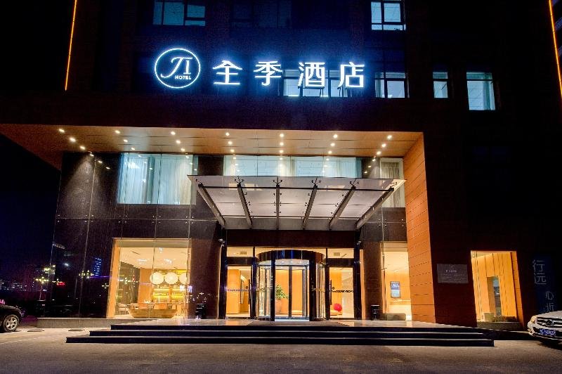 ji hotel linfen zhongda street