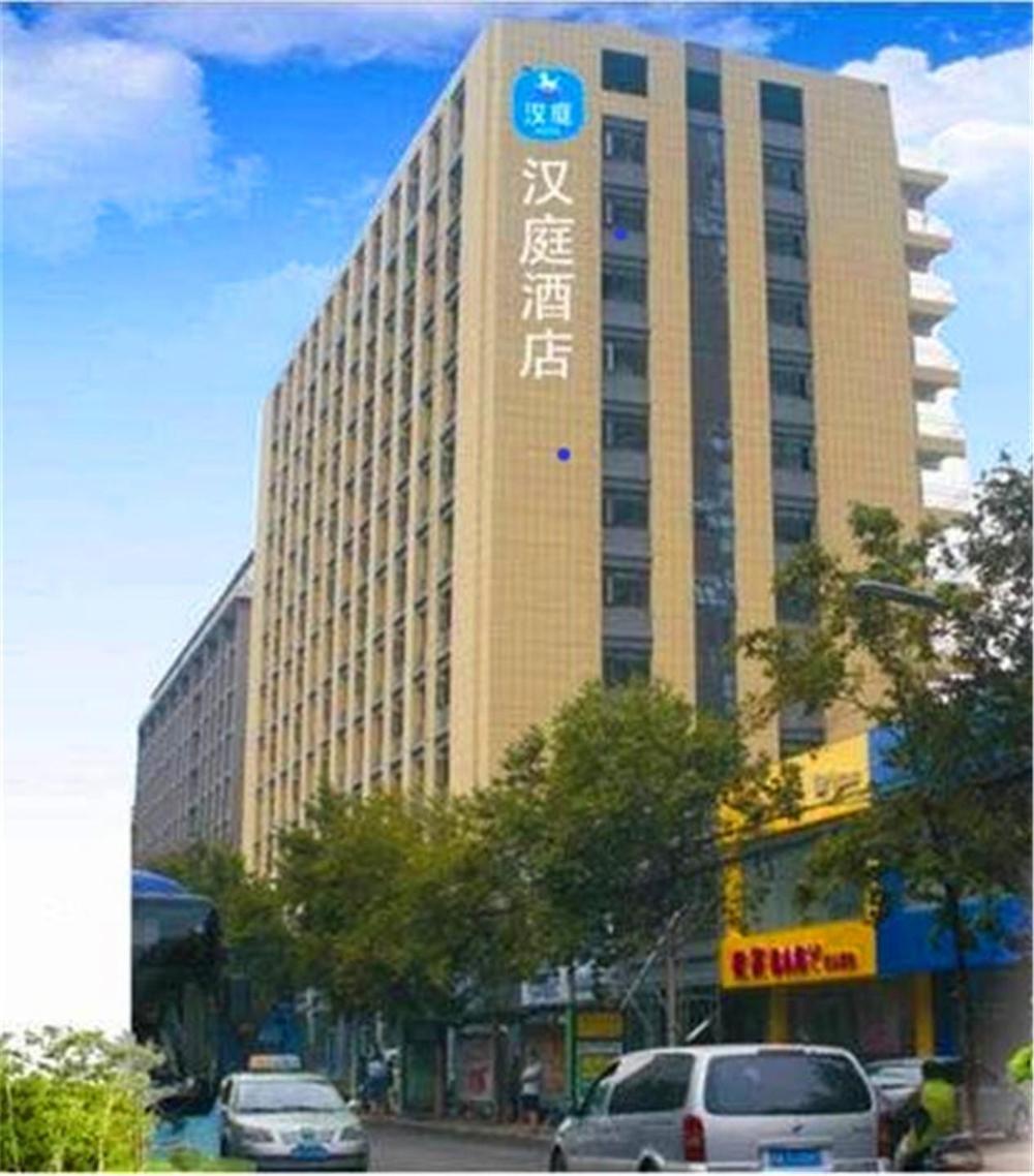 hanting hotel zhengzhou lvcheng plaza