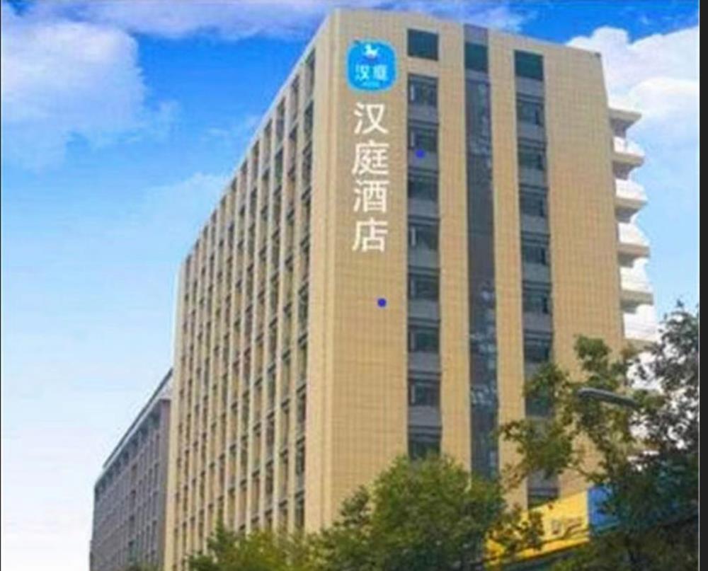 hanting hotel zhengzhou lvcheng plaza