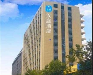 hanting hotel zhengzhou lvcheng plaza
