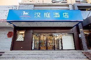 hanting hotel zhengzhou lvcheng plaza