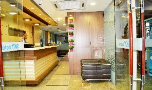 sky hotel pudu