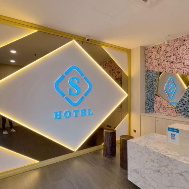 s hotel