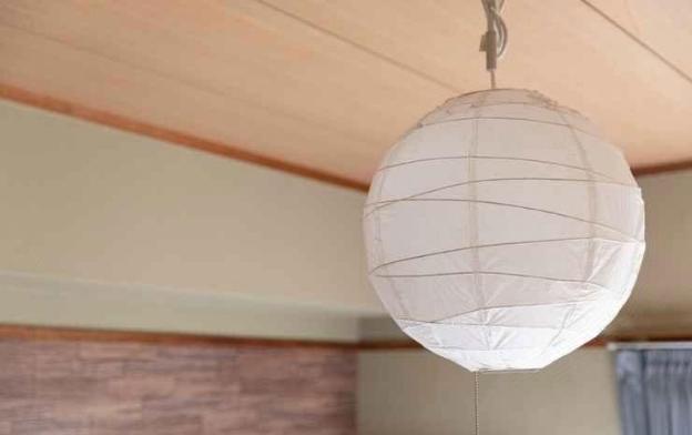 sunday peace room nakashima