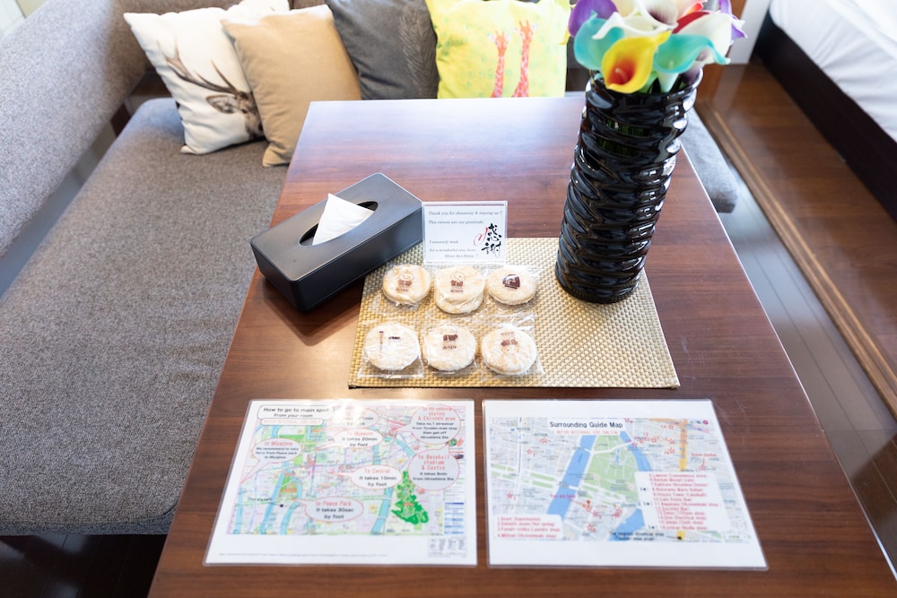 sunday peace room nakashima