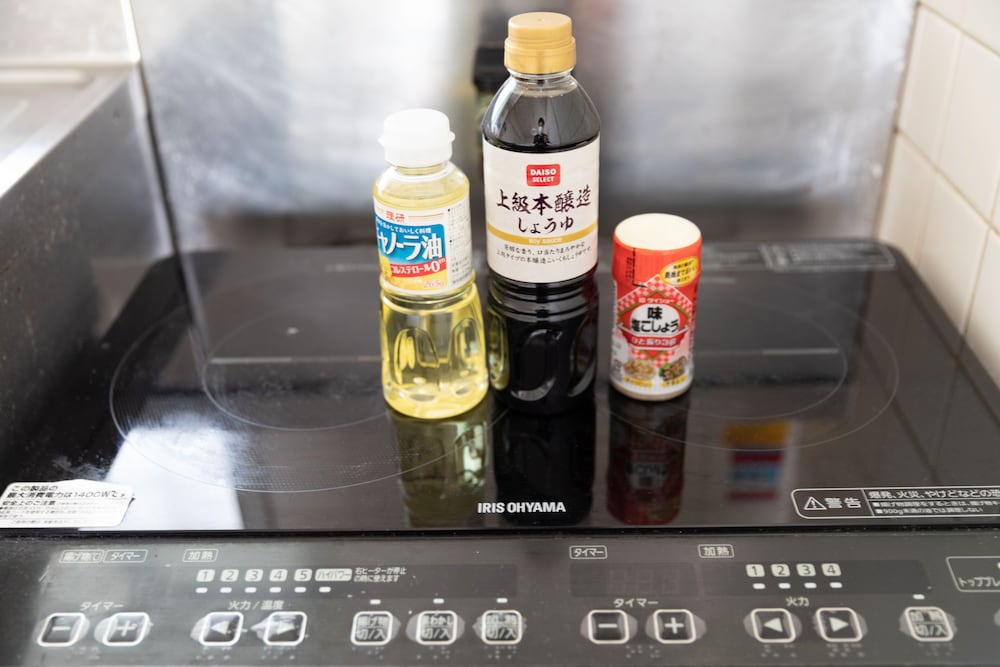 sunday peace room nakashima