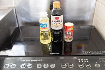 sunday peace room nakashima