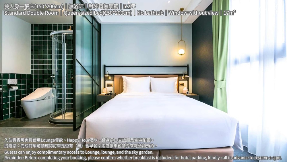 joho hotel
