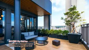 joho hotel