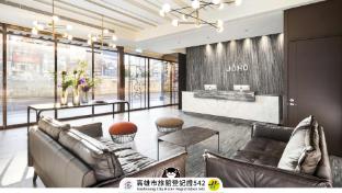 joho hotel