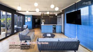 joho hotel