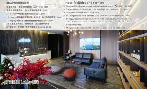 joho hotel