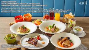 joho hotel