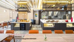 joho hotel