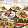 joho hotel