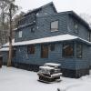snowed inn apartment