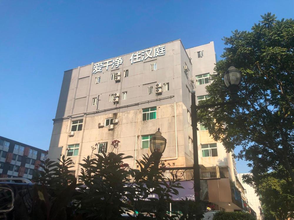 hanting hotel zhuhai jida