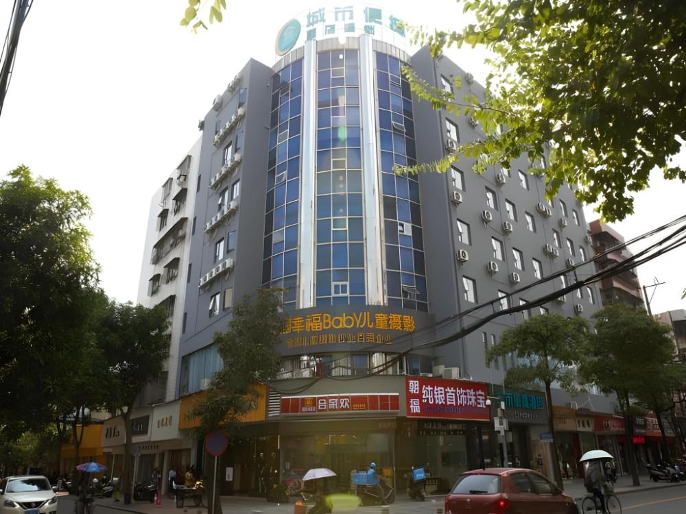 city comfort inn zhuhai doumen jingan daxin pedestrain street