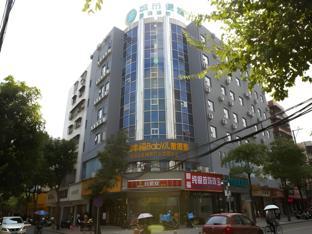 city comfort inn zhuhai doumen jingan daxin pedestrain street