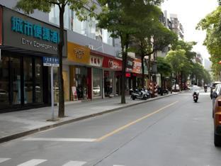 city comfort inn zhuhai doumen jingan daxin pedestrain street