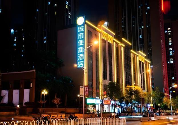 city comfort inn kunming xinluojiu bay guangju road