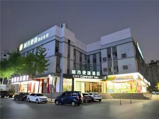 city comfort inn kunming south railway station