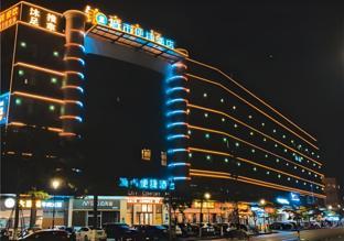 city comfort inn foshan pingzhou yuqi street