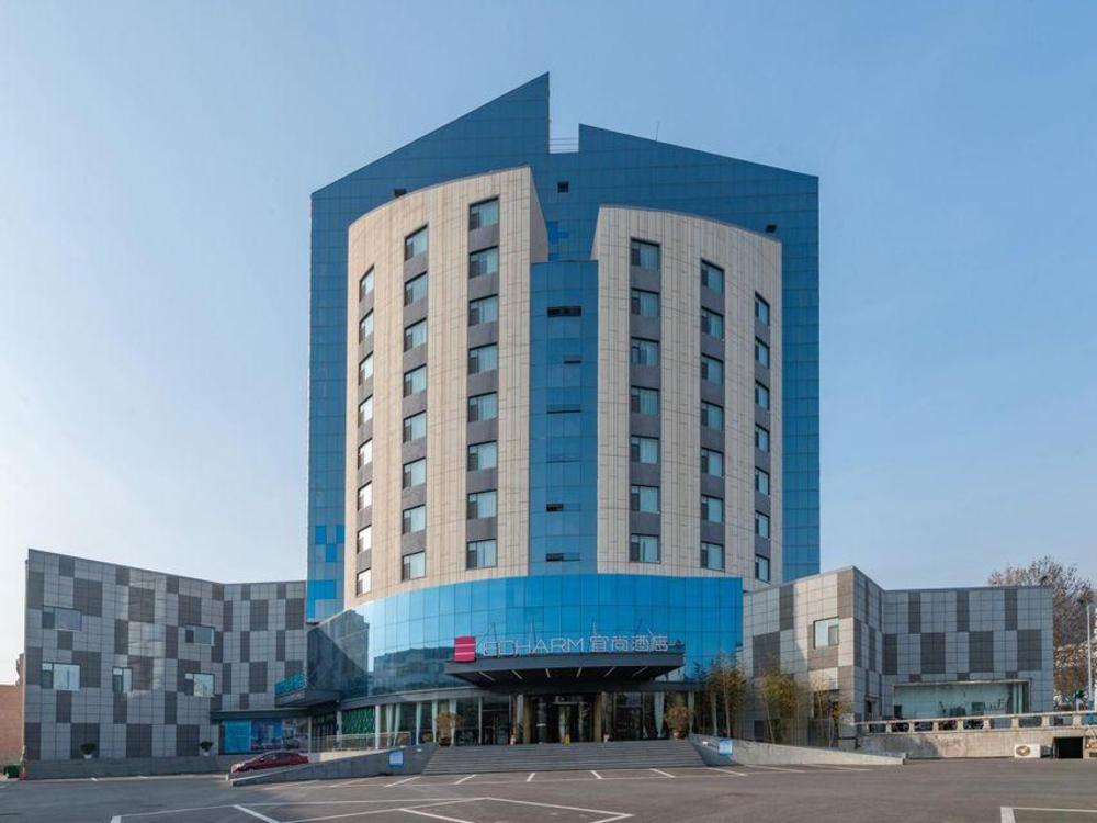 echarm hotel taian tianwai village scenic area